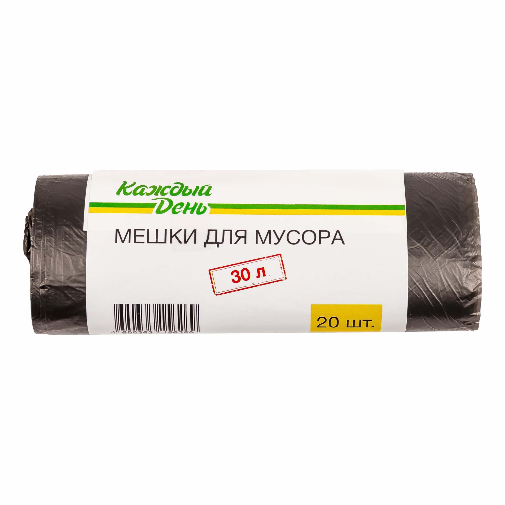 Мешки для мусора Каждый день, 30 л 20 шт.