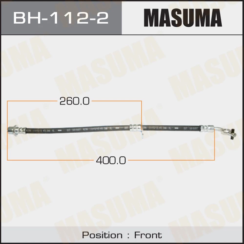 

Шланг тормозной Masuma BH-112-2