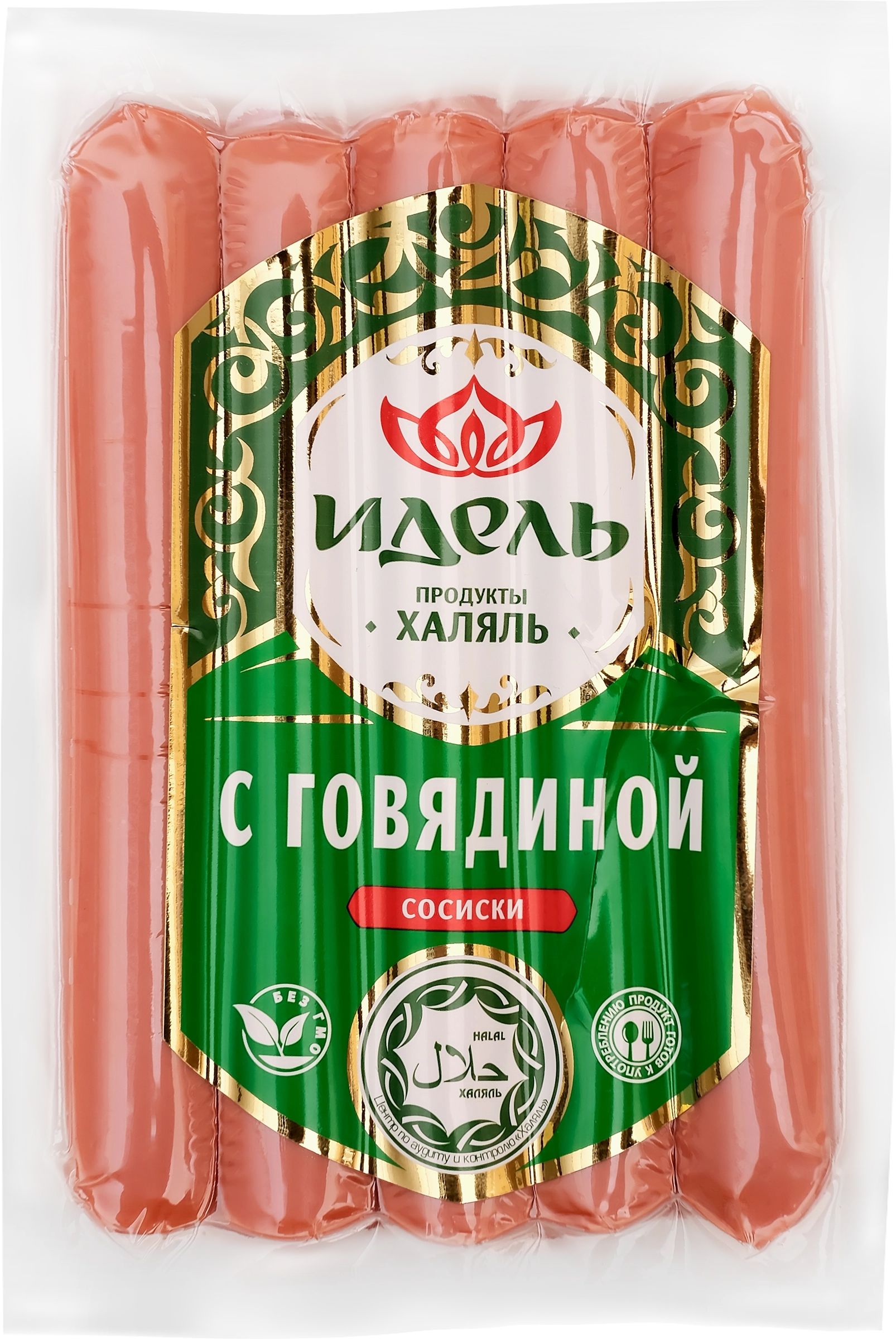 

Сосиски Идель с говядиной 380 г