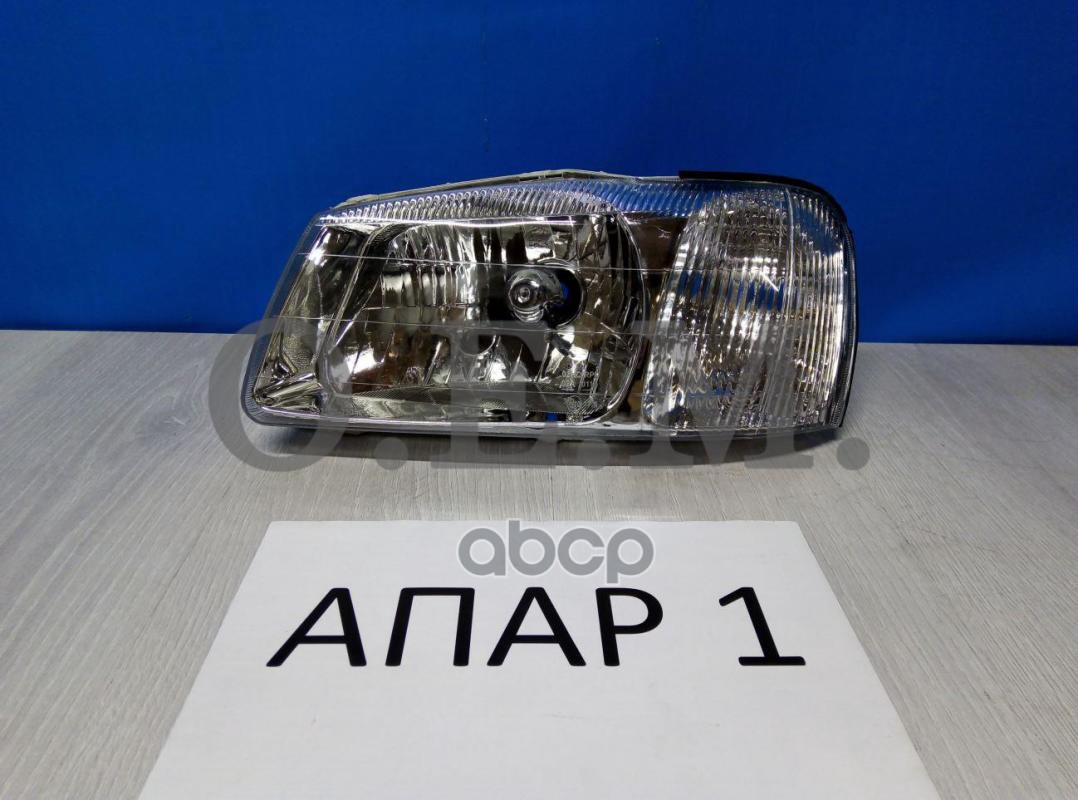 

Фара Левая Hyundai Accent 2 Lc (2000-2012) O.E.M. арт. OEM0001FL