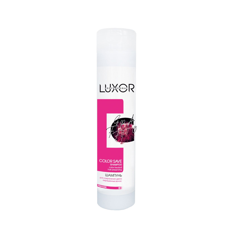 Купить Шампунь для сохранения цвета окрашенных волос Luxor Professional Color Save 300 мл