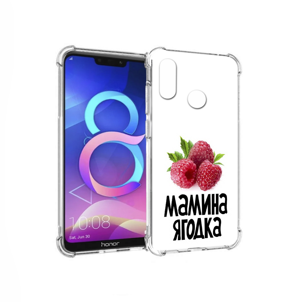 

Чехол MyPads Tocco для Honor 8C мамина ягодка (PT121522.29.456), Прозрачный, Tocco