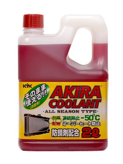 фото Антифриз готовый coolant -50c красный (2л х 12) kyk арт. 52-043