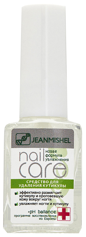 Удалитель кутикулы Jeanmishel Nail Care 6 мл 203₽