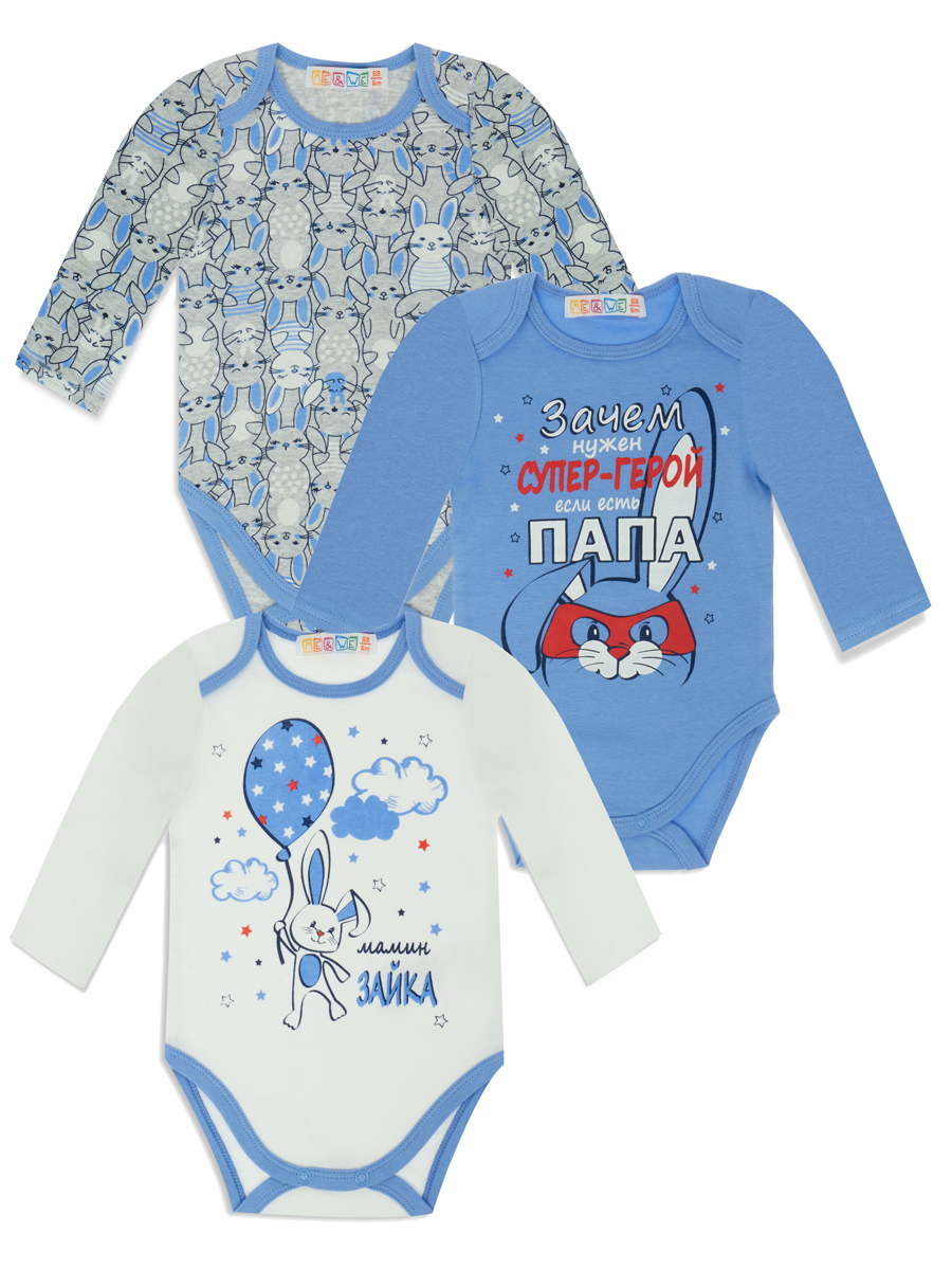 

Боди для новорожденных Me&We NB121-J731-330 Синий/Св.Серый-80, Разноцветный, NB121-J731-330