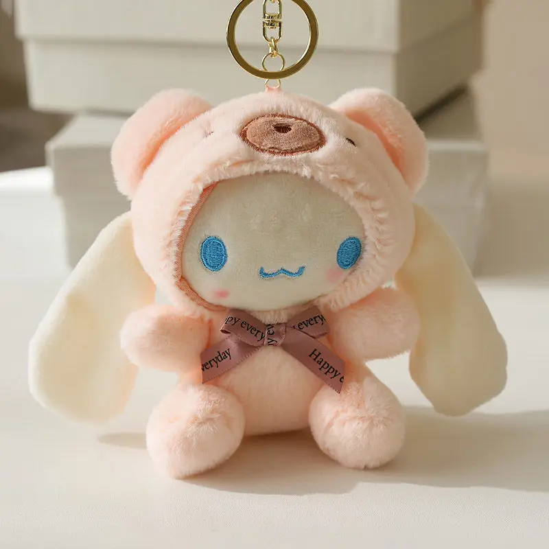 Мягкая игрушка брелок Hello Kitty розовый 12 см