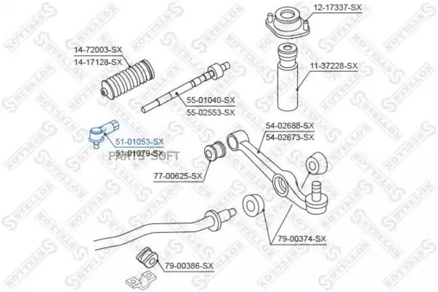 

STELLOX Наконечник рулевой STELLOX 5101053sx