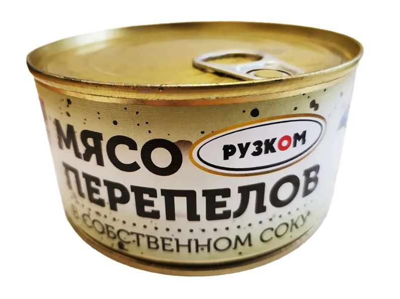 Мясо перепелов РУЗКОМ ГОСТ, 325 г