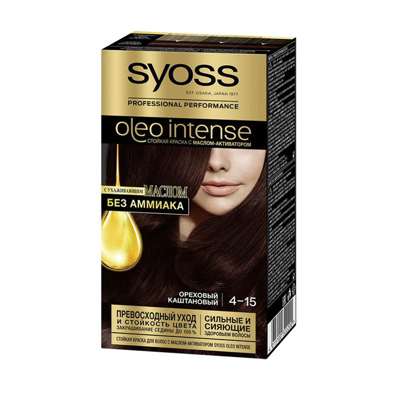 фото Стойкая краска для волос syoss oleo intense т.4-15 ореховый каштановый