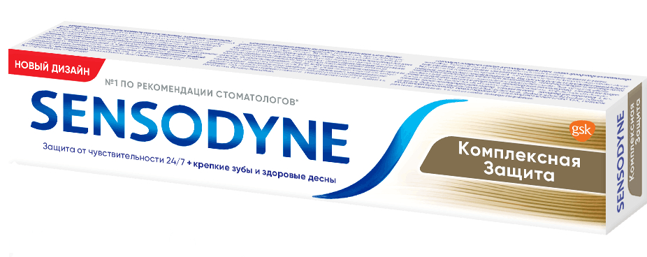 фото Паста зубная sensodyne комплексная защита с фтором 50 мл