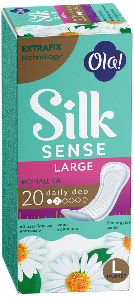 

Прокладки ежедневные Ola! Silk Sense Daily Deo large ромашка 20 шт, Белый