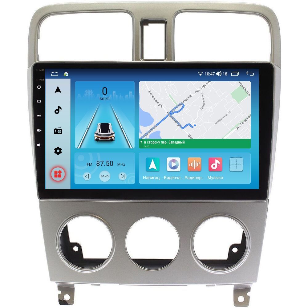 Магнитола EpicAuto T18 Subaru Forester 2 SG 2002-2008 - Android 13 - Процессор 8 ядер 3050000₽