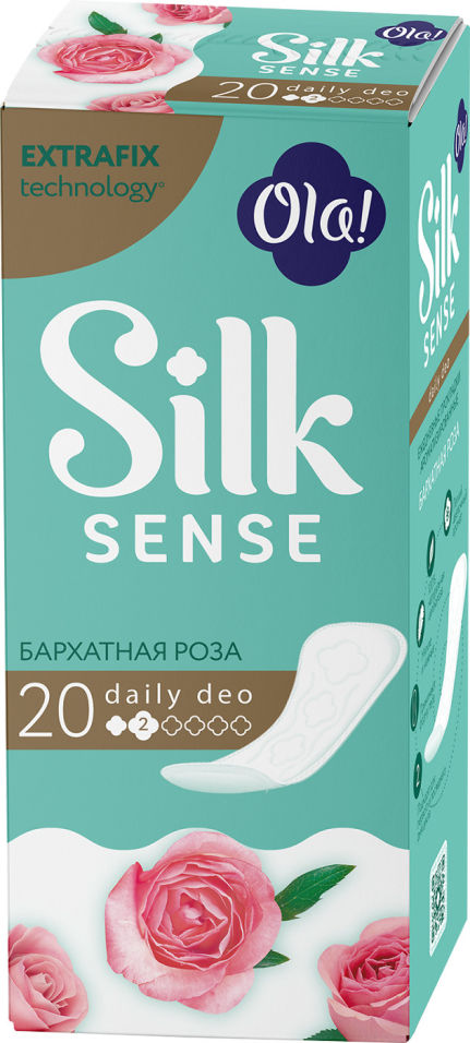 Прокладки Ola! Silk Sense Daily Deo ежедневные бархатная роза 20 шт e rasy прокладки ежедневные bamboo silk everyday 30 0