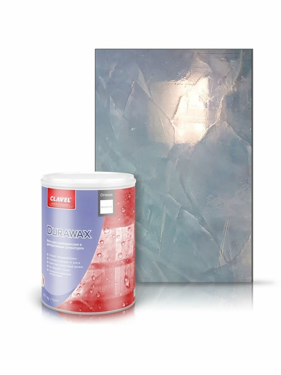 

Жидкие обои SILK PLASTER Аврора 021, Бежевый, Аврора-СП-021