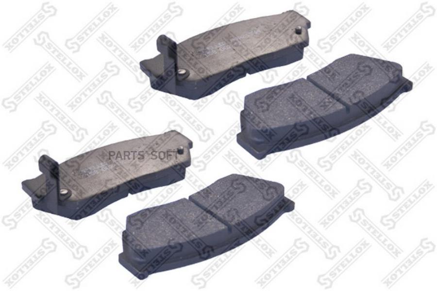 

Тормозные колодки Stellox 158002SX