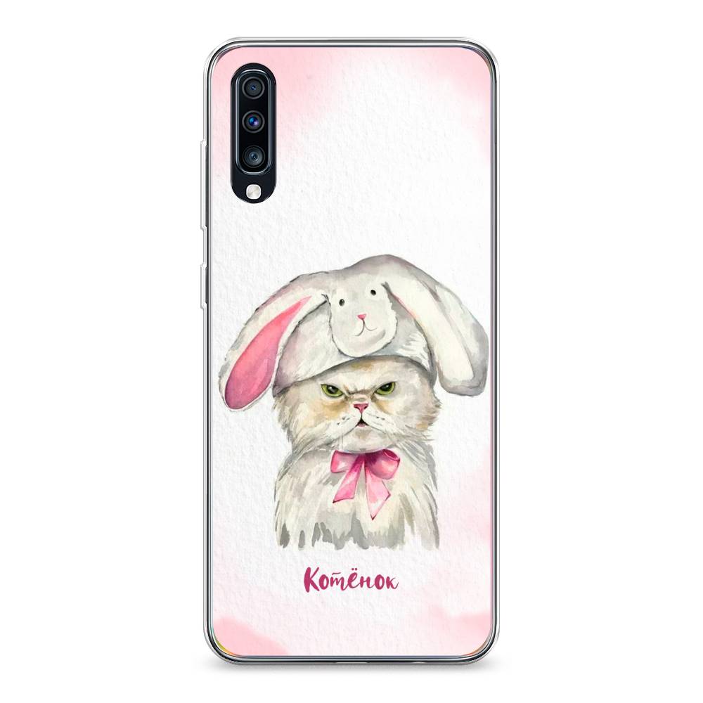 

Чехол на Samsung Galaxy A70 "Мой котёнок", Розовый;серый, 28150-1