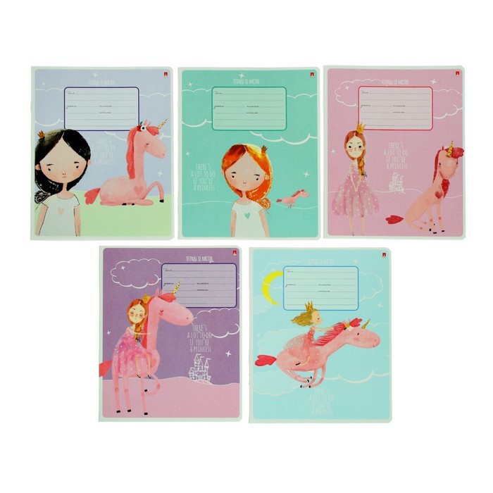 

Тетрадь 18л кл YOUNG PRINCESS, 5В МИКС 7-18-1152/1 (10 шт)