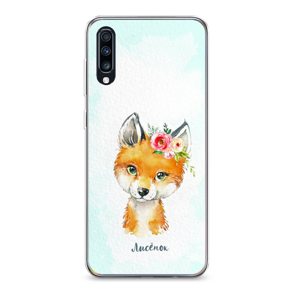

Чехол на Samsung Galaxy A70 "Мой лисёнок", Голубой;оранжевый, 28150-1