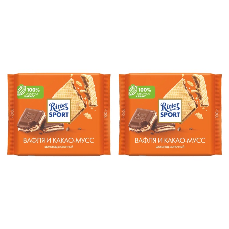 

Шоколад молочный Ritter Sport с начинкой из Вафли и какао-мусс, 100 г х 2 шт