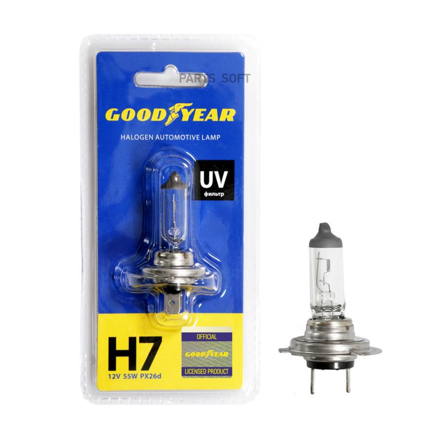 

Лампа автомобильная галогенная Goodyear Н7 12V 55W PX26d (блистер)