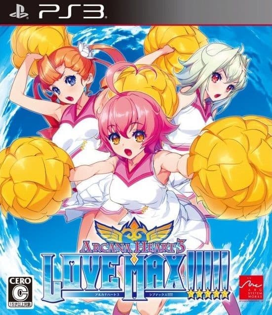 фото Игра arcana heart 3: love max!!!!! (ps3) aksys games