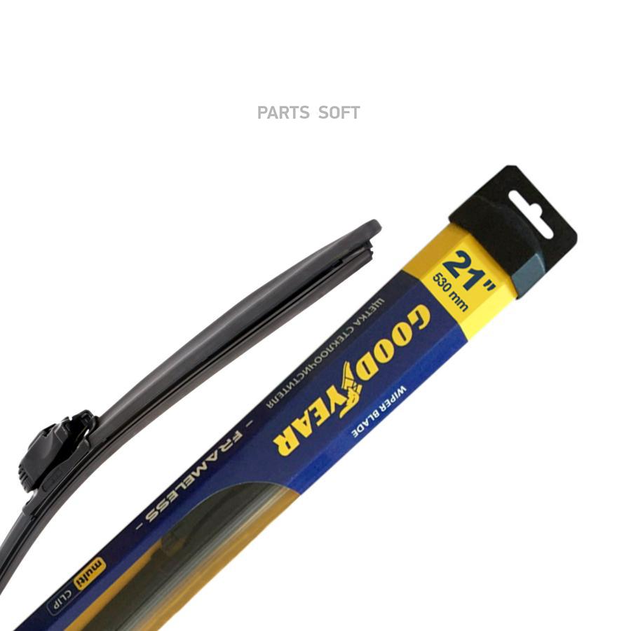 

Щетка Стеклоочистителя 530мм/21 Бескаркасная Goody GOODYEAR арт. GY000421