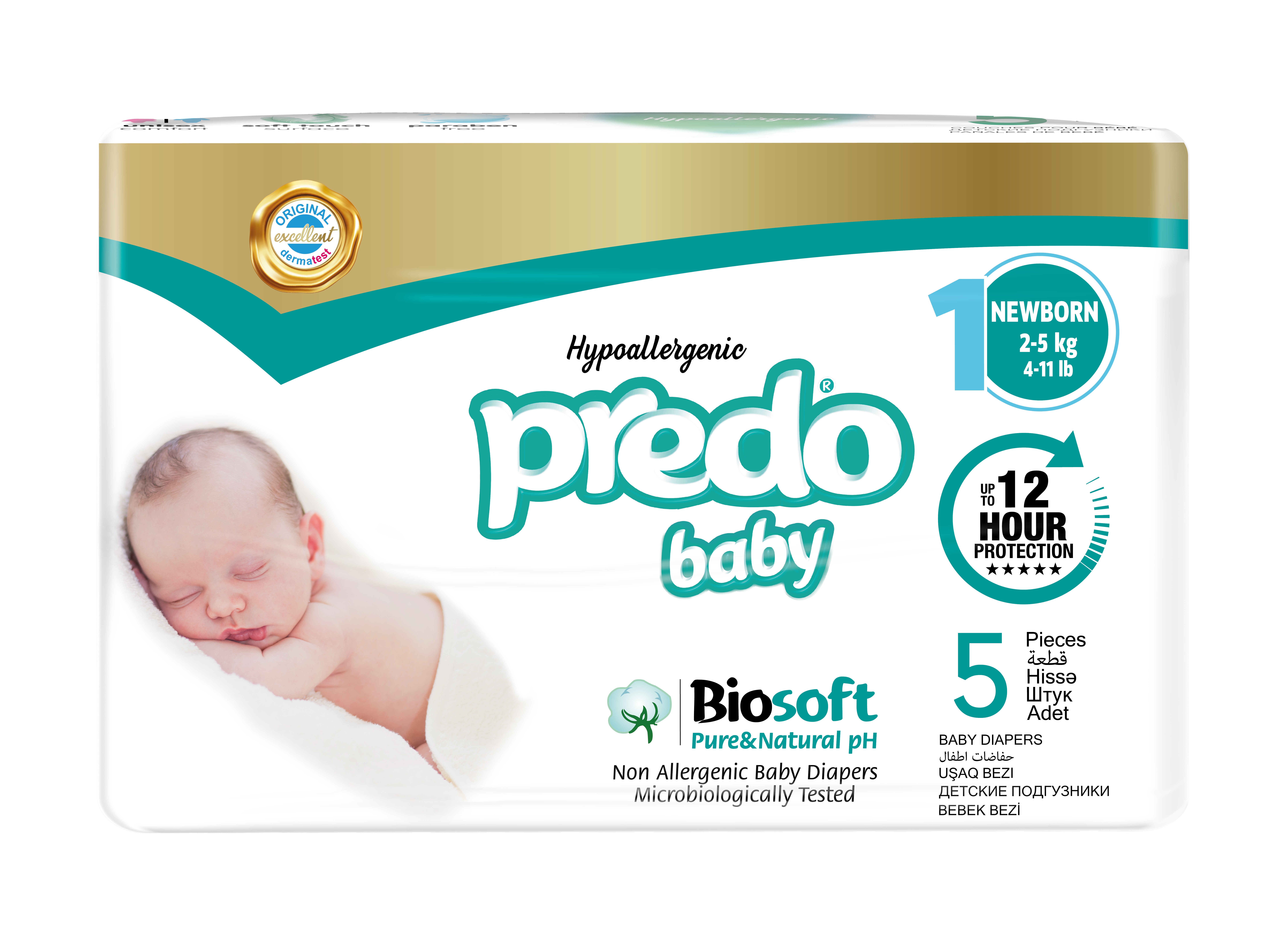 Подгузники Predo Baby New Born 2-5кг, 5шт пазл maxi baby toys тройные что получится 3эл