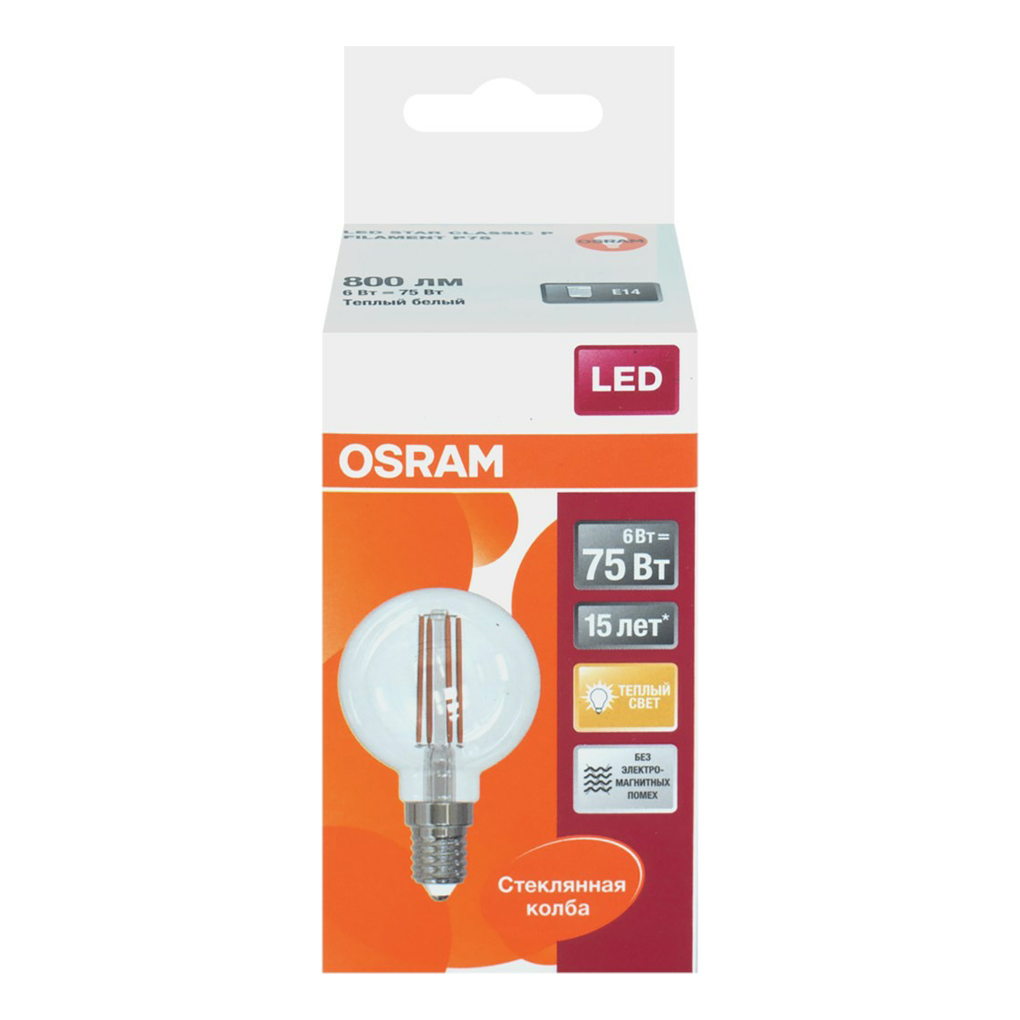 

Лампа светодиодная Osram Led Star E14 6Вт 2700К теплый белый прозрачная