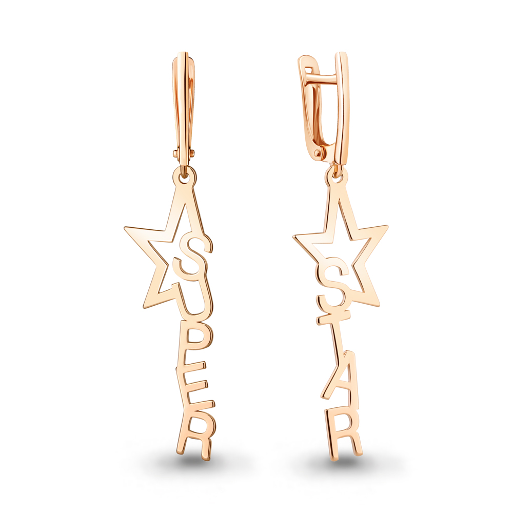 

Серьги подвески из серебра Aquamarine 36109, 36109_925_з