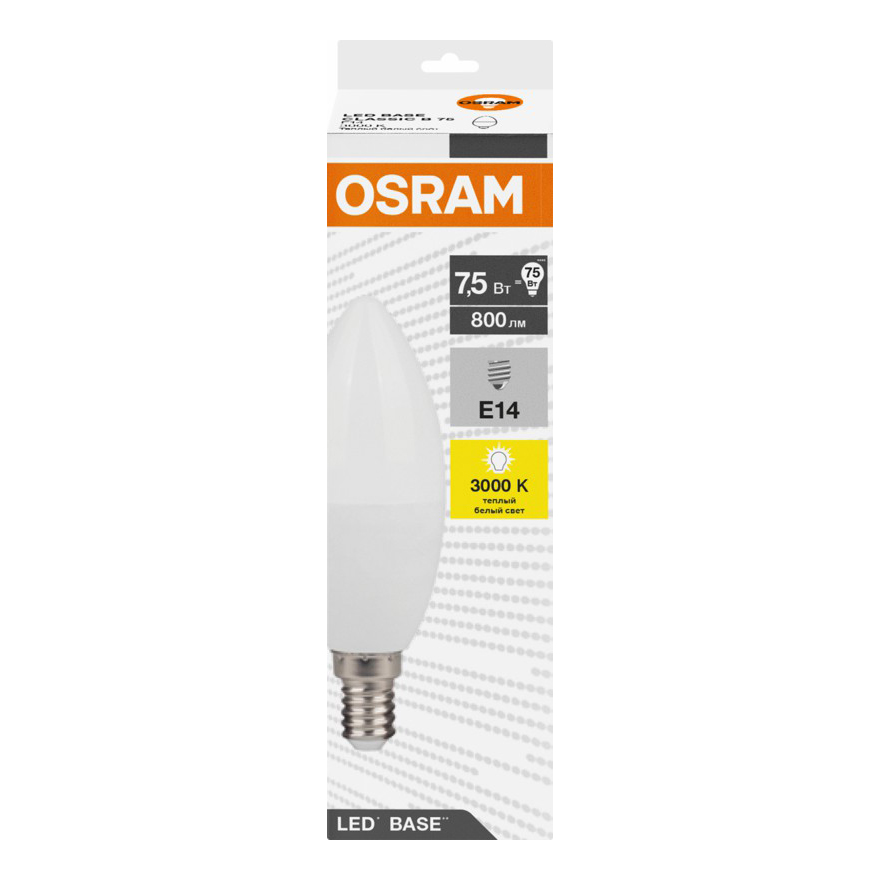 

Лампа светодиодная Osram Led Base E14 7,5Вт 3000К белый колба матовая
