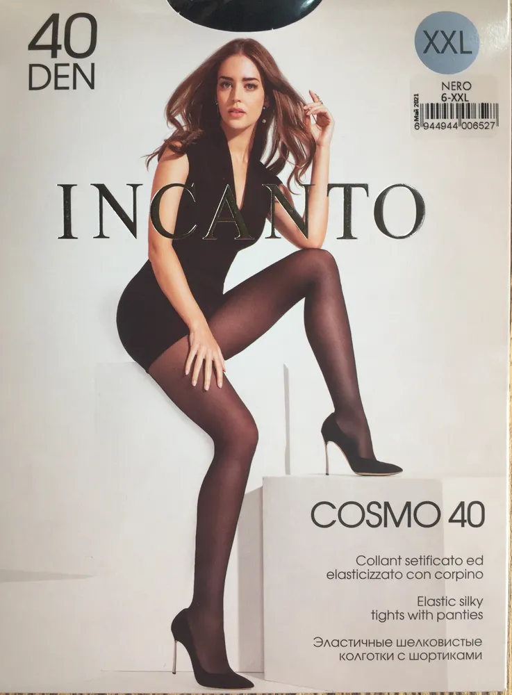 

Колготки женские Incanto черные 6, Черный