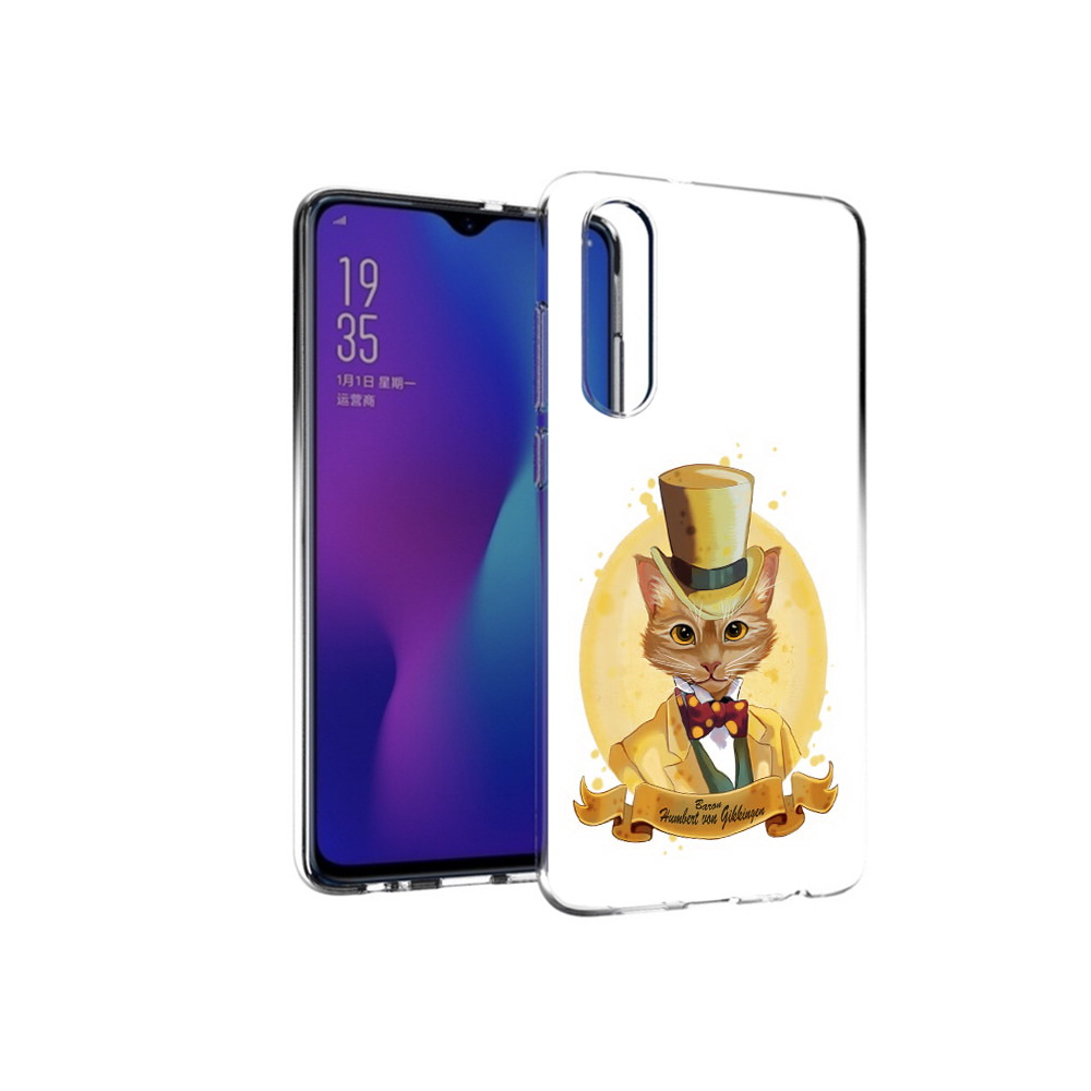 

Чехол MyPads Tocco для Huawei P30 кот юрист, Прозрачный, Tocco