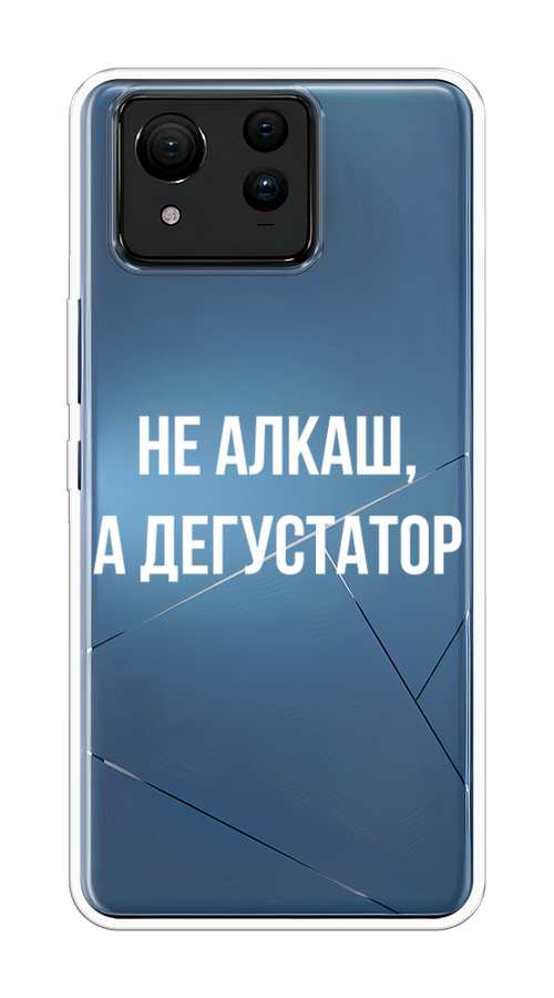 

Чехол на Asus ZenFone 11 Ultra "Дегустатор", Белый;бежевый, 45250-1