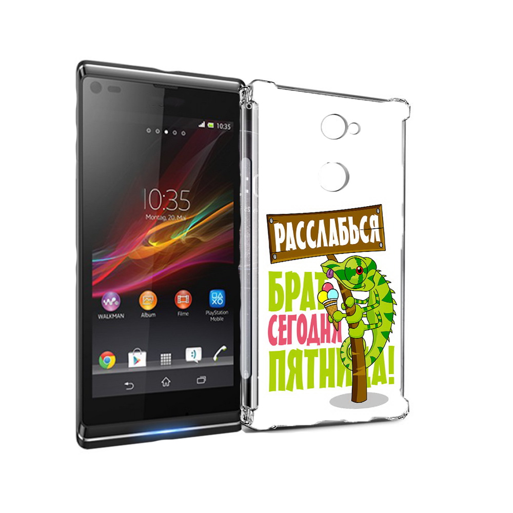 

Чехол MyPads Tocco для Sony Xperia L2 пятница (PT99662.233.562), Прозрачный, Tocco