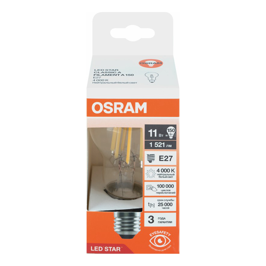 

Лампа светодиодная Osram Led Star E27 11Вт 4000К белый прозрачная