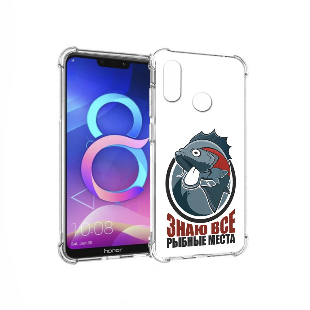 

Чехол MyPads Tocco для Honor 8C знаю все рыбные места (PT121522.29.367), Прозрачный, Tocco