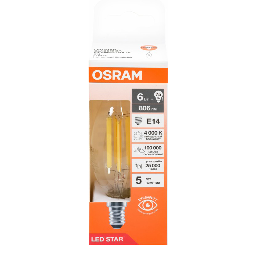 

Лампа светодиодная Osram Led Star E14 6Вт 4000К белый прозрачная