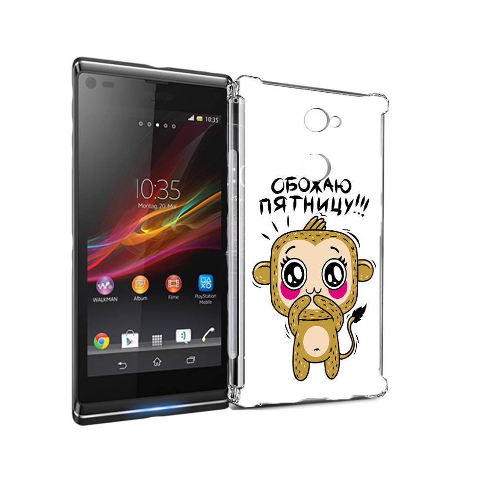 

Чехол MyPads Tocco для Sony Xperia L2 обожаю пятницу (PT99662.233.525), Прозрачный, Tocco