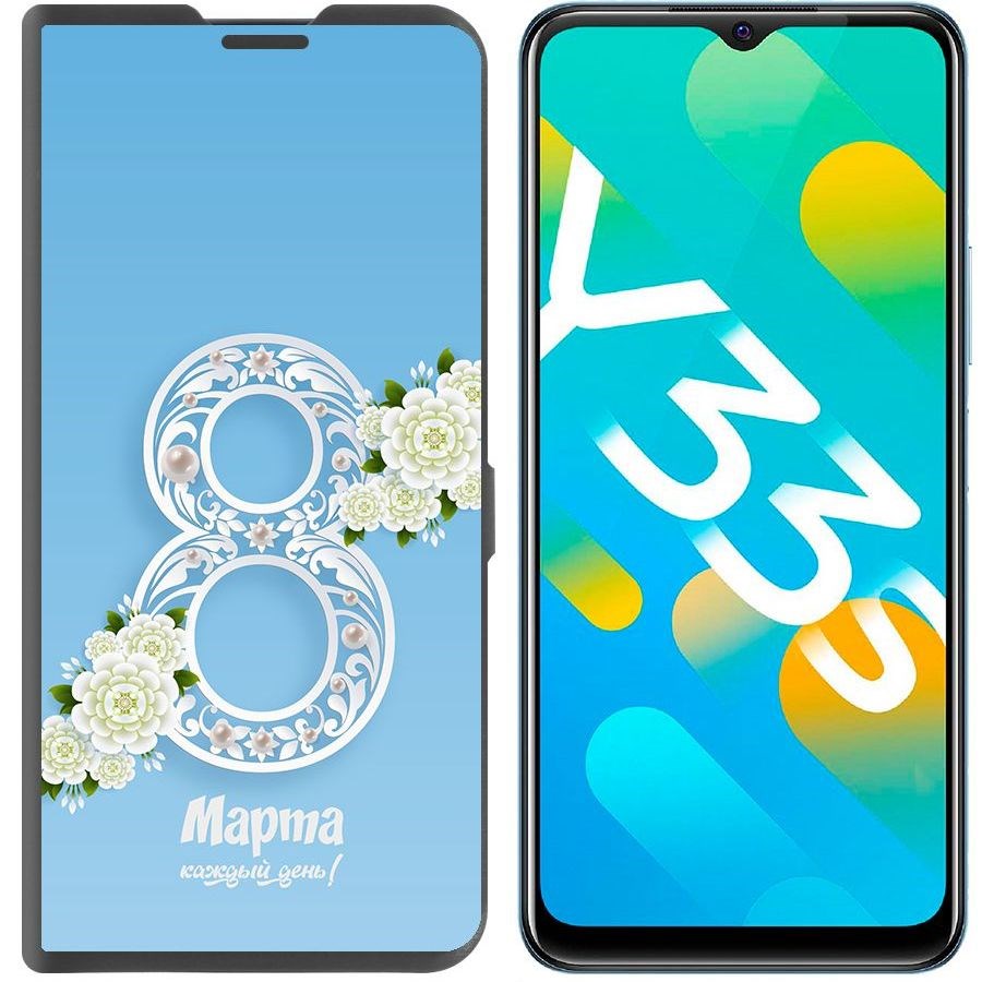 

Чехол-книжка Eco Book для Vivo Y33s Восьмое каждый день