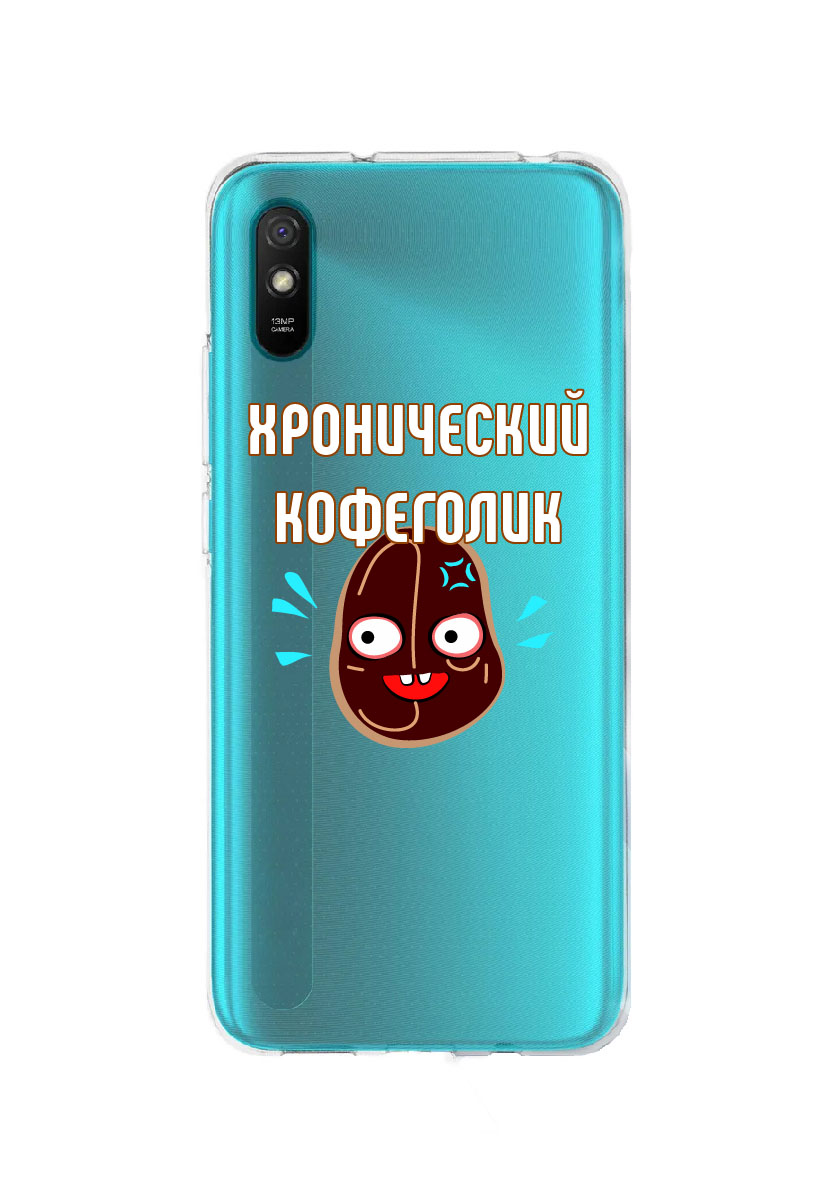 фото Чехол для xiaomi redmi 9a прозрачный c принтом "кофеголизм" 1145 mobileocean