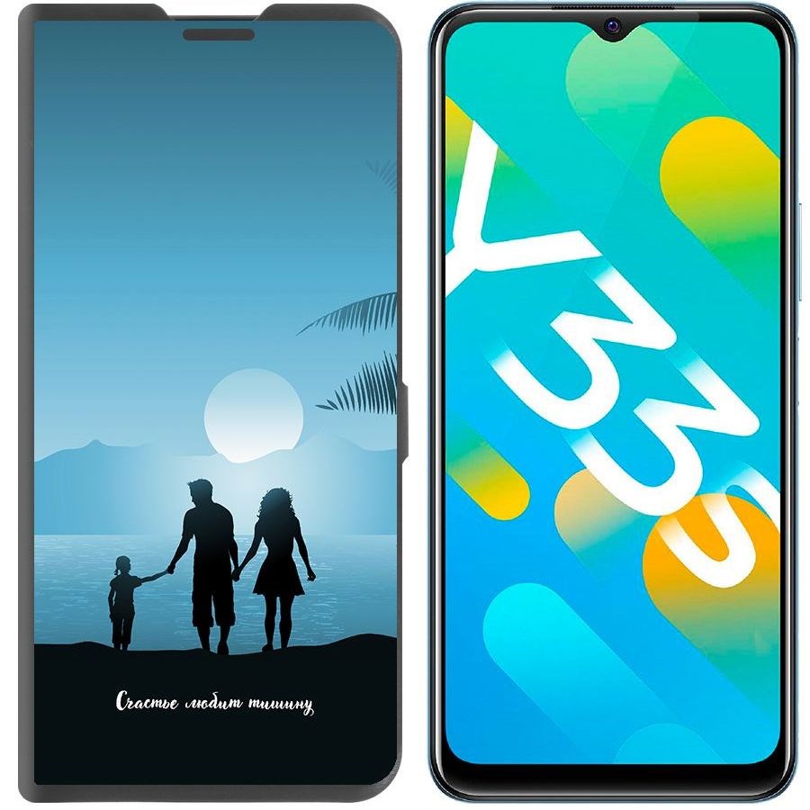 

Чехол-книжка Eco Book для Vivo Y33s Счастье любит тишину, Черный