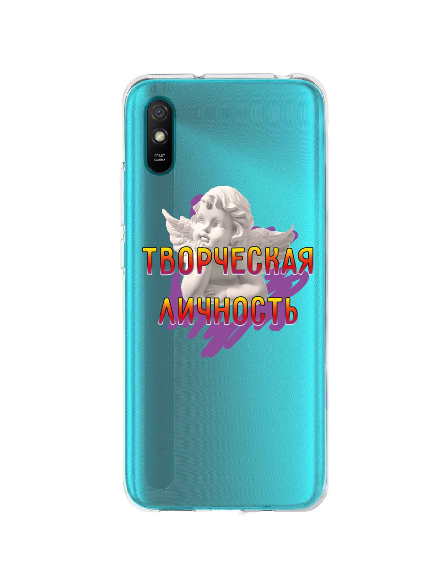 фото Чехол для xiaomi redmi 9a прозрачный c принтом "artist" 1130 mobileocean