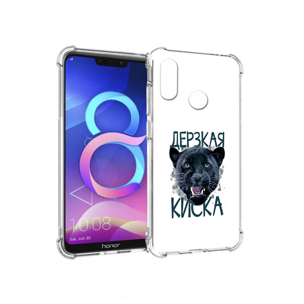 

Чехол MyPads Tocco для Honor 8C дерзкая киска (PT121522.29.319), Прозрачный, Tocco