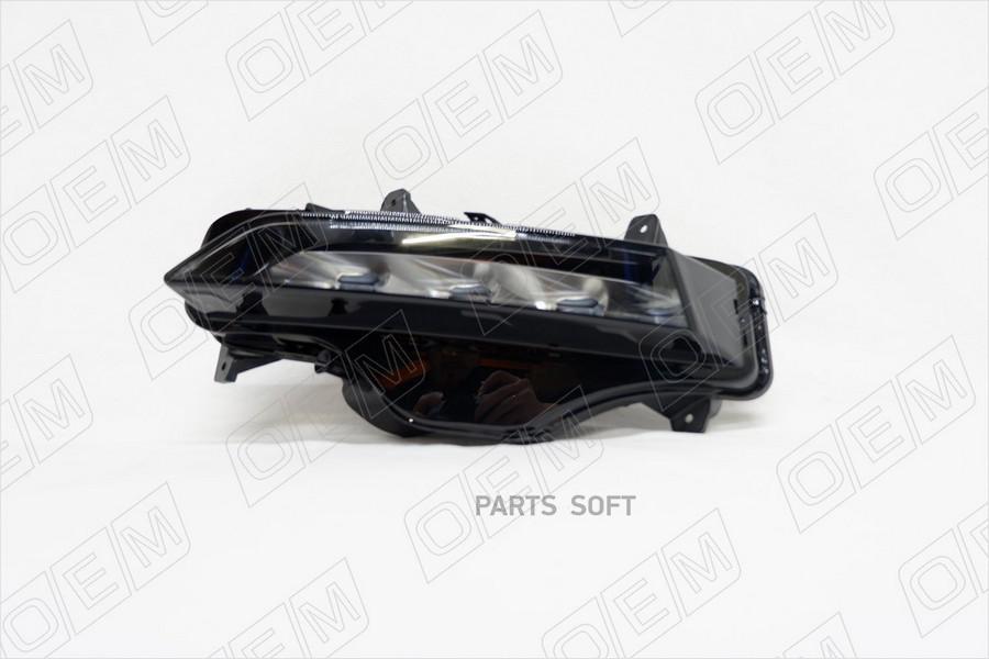 

Фара Противотуманная Левая Skoda Octavia 4 A8 202 1Шт O.E.M. OEM0044PTFPL