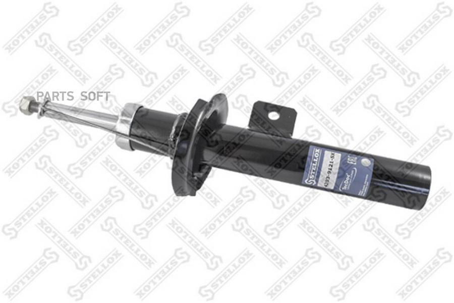 

Амортизатор подвески Stellox 42039121sx
