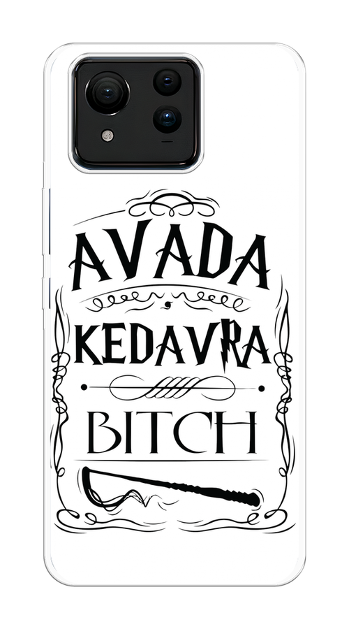 

Чехол на Asus ZenFone 11 Ultra "Avada kedavra bitch", Белый;серый;черный, 45250-1