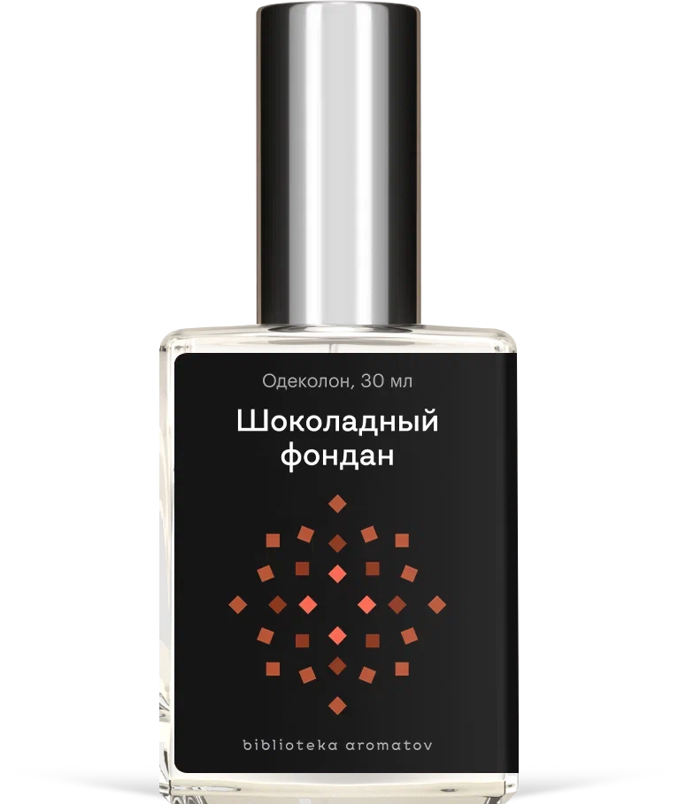 

Одеколон «Шоколадный фондан»