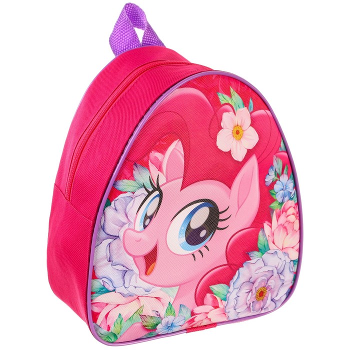 Hasbro Рюкзак детский My Little Pony