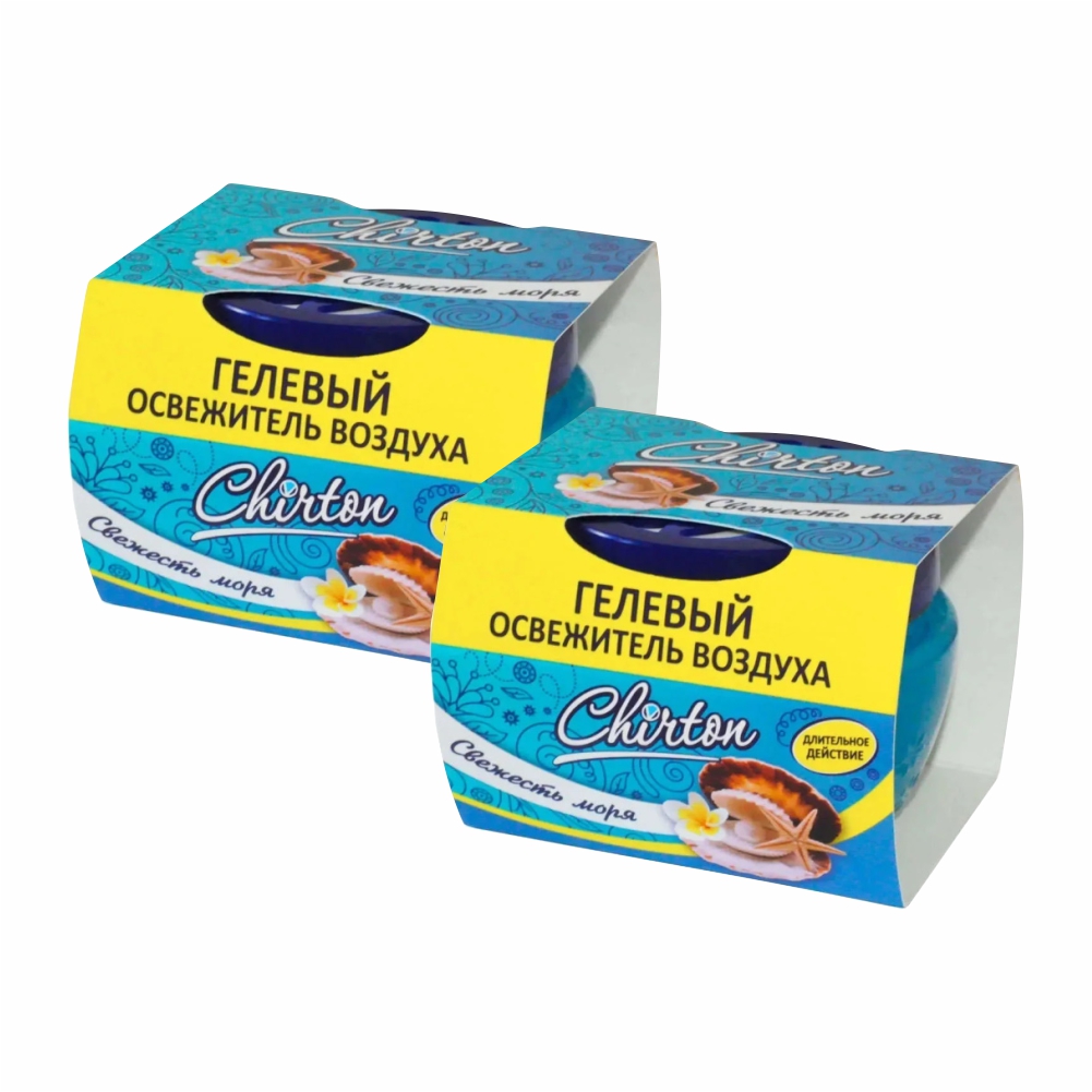 Комплект Гелевый освежитель воздуха Chirton Свежесть Моря 120 г х 2 шт
