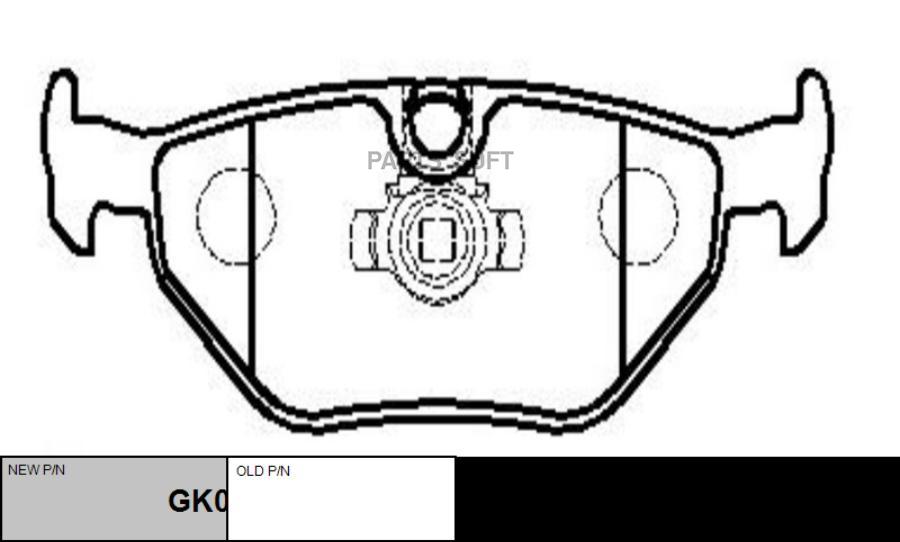 

Колодки тормозные BMW E39 96-04 задние CTR GK0005